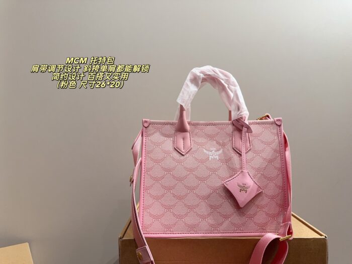 Mcm Tote Bag Adjustable Shoulder Strap Minimalist And Versatile Generous Capacity - Image 1