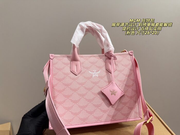 Mcm Tote Bag Adjustable Shoulder Strap Minimalist And Versatile Generous Capacity - Image 2