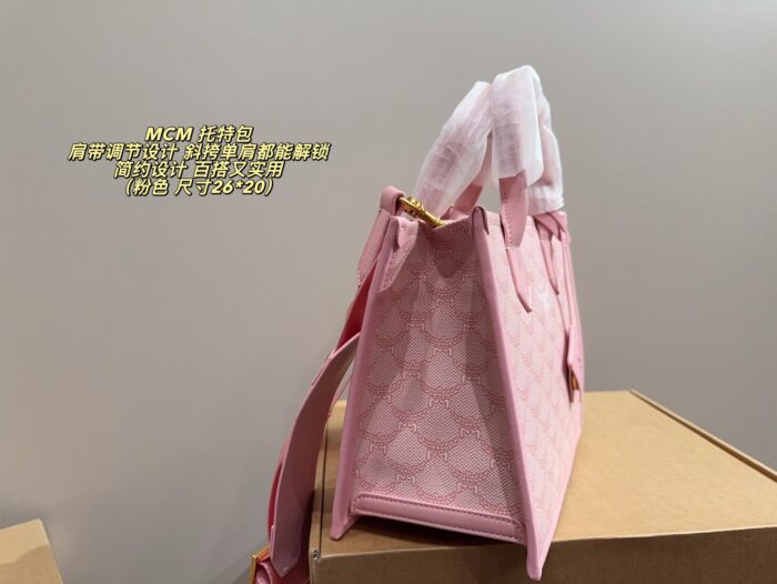 Mcm Tote Bag Adjustable Shoulder Strap Minimalist And Versatile Generous Capacity - Image 3
