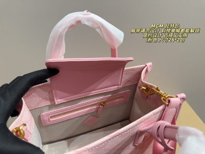 Mcm Tote Bag Adjustable Shoulder Strap Minimalist And Versatile Generous Capacity - Image 6