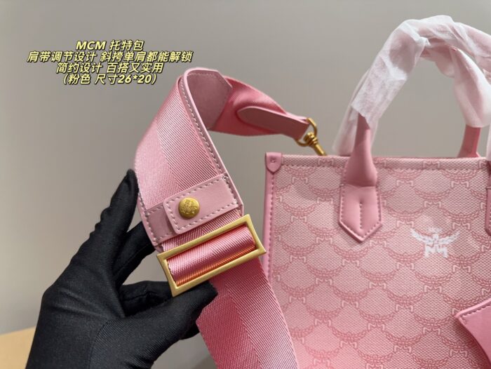 Mcm Tote Bag Adjustable Shoulder Strap Minimalist And Versatile Generous Capacity - Image 7