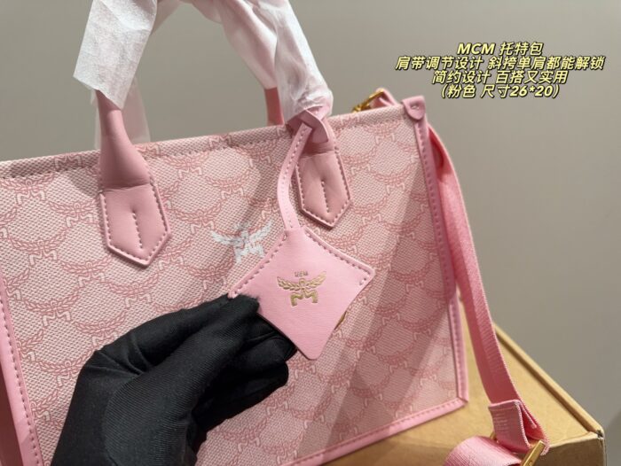 Mcm Tote Bag Adjustable Shoulder Strap Minimalist And Versatile Generous Capacity - Image 8