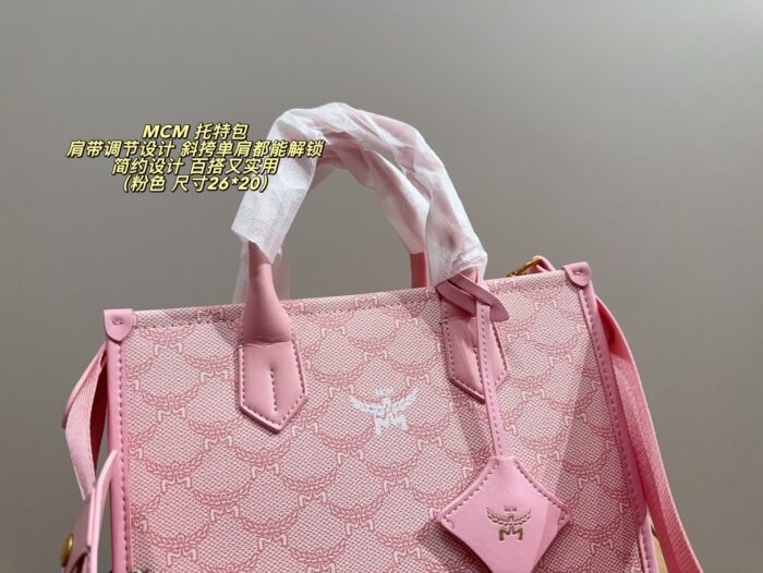 Mcm Tote Bag Adjustable Shoulder Strap Minimalist And Versatile Generous Capacity - Image 9