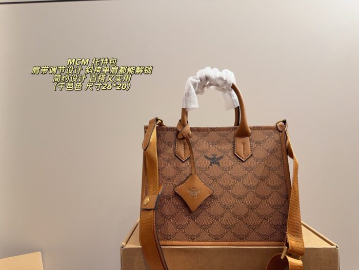Mcm Tote Bag Adjustable Shoulder Strap Minimalist And Versatile Generous Capacity - Image 11