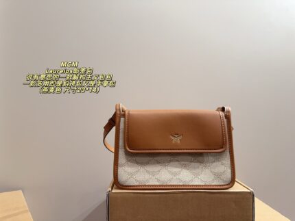 Mcm Laureios Messenger Bag - Deconstructed Multi-Function Crossbody/Clutch