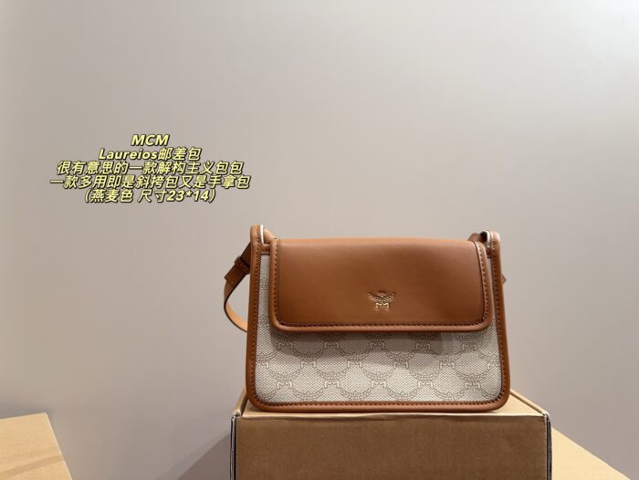 Mcm Laureios Messenger Bag - Deconstructed Multi-Function Crossbody/Clutch - Image 1