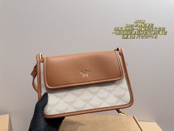 Mcm Laureios Messenger Bag - Deconstructed Multi-Function Crossbody/Clutch - Image 2