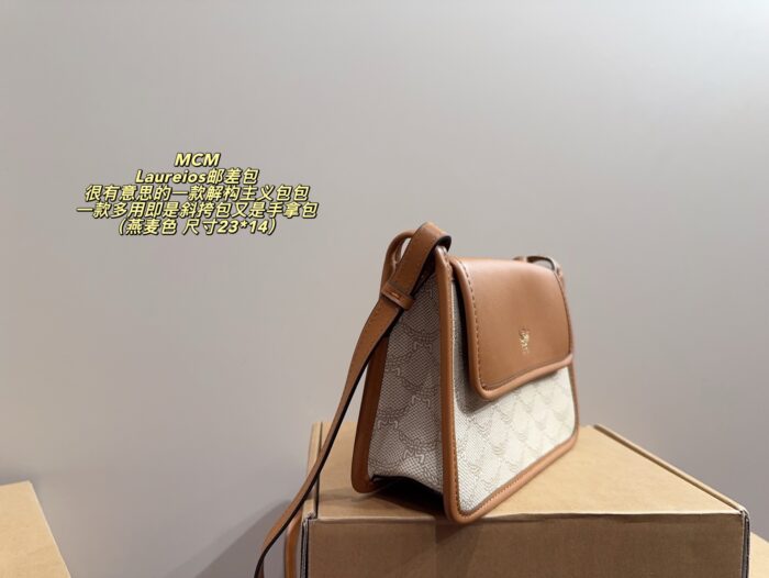 Mcm Laureios Messenger Bag - Deconstructed Multi-Function Crossbody/Clutch - Image 3