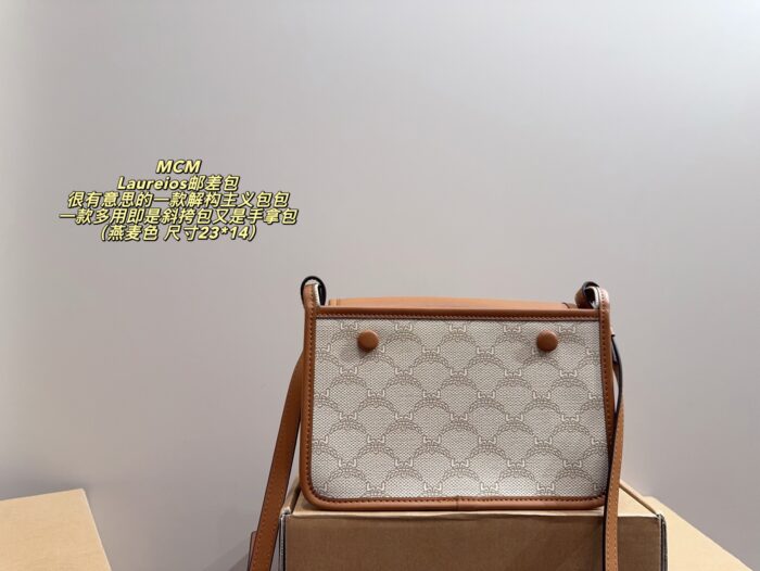 Mcm Laureios Messenger Bag - Deconstructed Multi-Function Crossbody/Clutch - Image 4