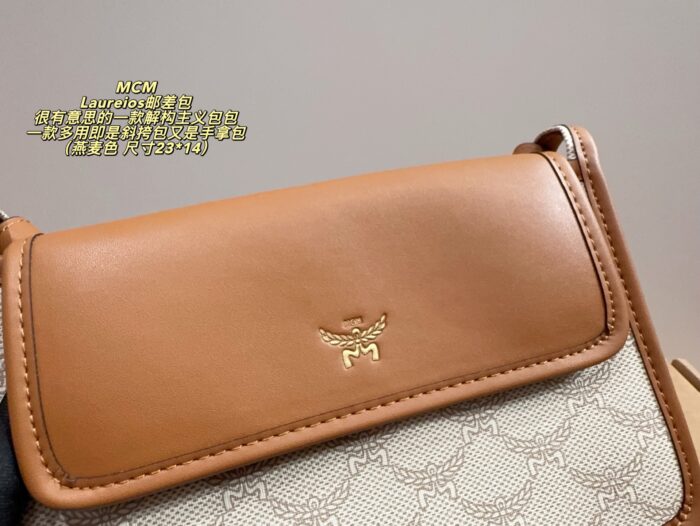 Mcm Laureios Messenger Bag - Deconstructed Multi-Function Crossbody/Clutch - Image 5