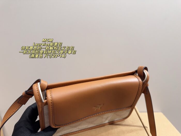 Mcm Laureios Messenger Bag - Deconstructed Multi-Function Crossbody/Clutch - Image 6