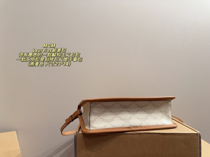 Mcm Laureios Messenger Bag - Deconstructed Multi-Function Crossbody/Clutch - Image 7