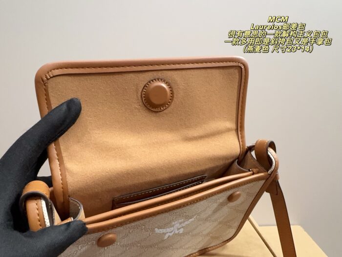Mcm Laureios Messenger Bag - Deconstructed Multi-Function Crossbody/Clutch - Image 9