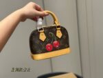 Louis Vuitton Alma Cherry Pattern Classic Shell Bag - Image 9