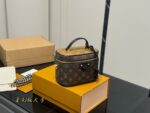 Louis Vuitton Nice Vanity Case Authentic Hardware Includes Shoulder Strap