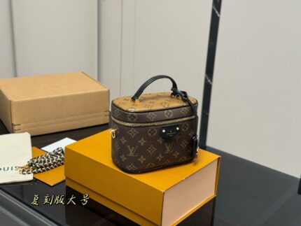 Louis Vuitton Nice Vanity Case Authentic Hardware Includes Shoulder Strap