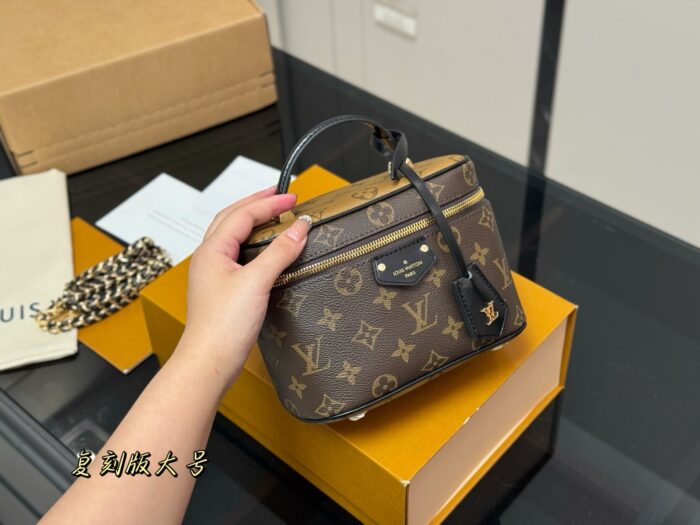 Louis Vuitton Nice Vanity Case Authentic Hardware Includes Shoulder Strap - Image 2
