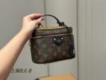 Louis Vuitton Nice Vanity Case Authentic Hardware Includes Shoulder Strap - Image 9