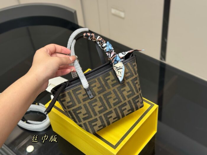 Fendi Shopping Basket Minimalist, Elegant And Lightweight Scarf Edition - Image 2