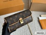 Louis Vuitton 2025 New Poche Camille Full Monogram Print Long-Form Shopping Bag