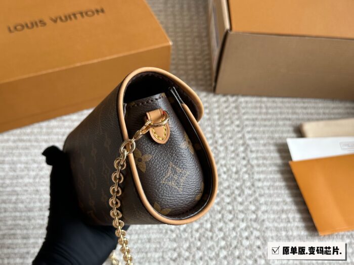 Louis Vuitton 2025 New Poche Camille Full Monogram Print Long-Form Shopping Bag - Image 2