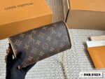 Louis Vuitton 2025 New Poche Camille Full Monogram Print Long-Form Shopping Bag - Image 3