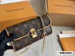 Louis Vuitton 2025 New Poche Camille Full Monogram Print Long-Form Shopping Bag - Image 4
