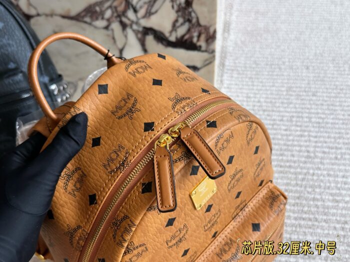 Mcm Classic Backpack Chip Edition Symmetrical Curved Design - Image 2