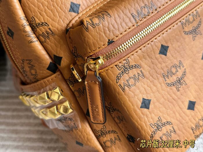 Mcm Classic Backpack Chip Edition Symmetrical Curved Design - Image 3