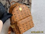 Mcm Classic Backpack Chip Edition Symmetrical Curved Design - Image 8