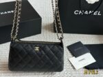 Chanel 25S Quilted Chain Bag Handheld, Crossbody, Shoulder Strap Multiple Carry Options Mint Condition - Image 10