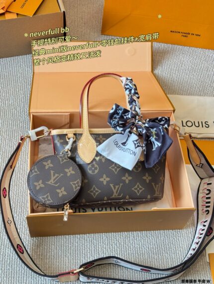 Louis Vuitton Neverfull Bb Mini Edition Coin Purse Charm + Wide Shoulder Strap Exquisite And Playful Handbag