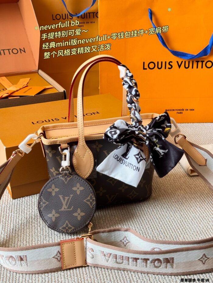 Louis Vuitton Atlantis Neverfull Bb Shopping Basket With Coin Purse And Wide Shoulder Strap Charming And Effortlessly Chic - Image 1