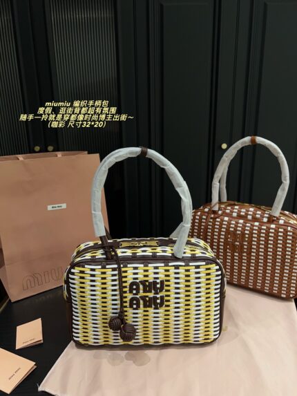 Miu Miu Woven Handle Bag Contrasting Colour Charm Casual, Holiday, Shopping