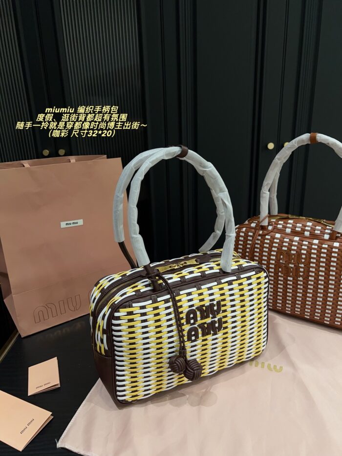 Miu Miu Woven Handle Bag Contrasting Colour Charm Casual, Holiday, Shopping - Image 2