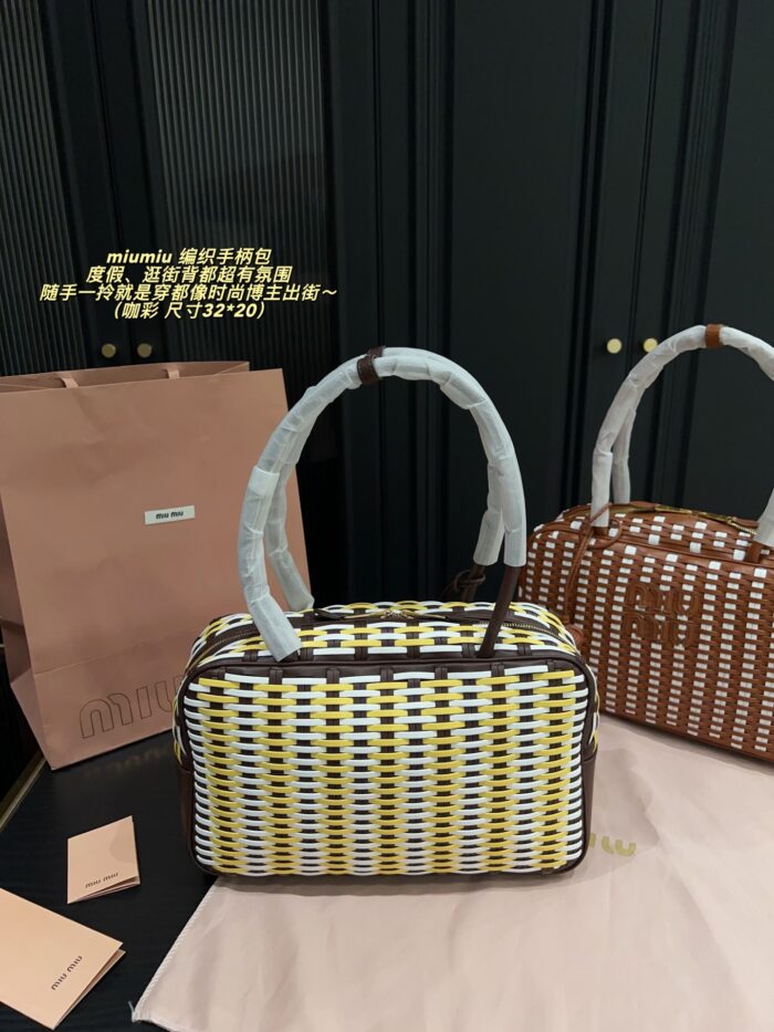 Miu Miu Woven Handle Bag Contrasting Colour Charm Casual, Holiday, Shopping - Image 4