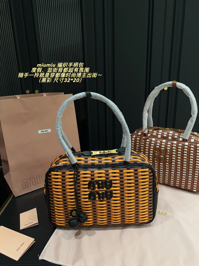 Miu Miu Woven Handle Bag Contrasting Colour Charm Casual, Holiday, Shopping - Image 11