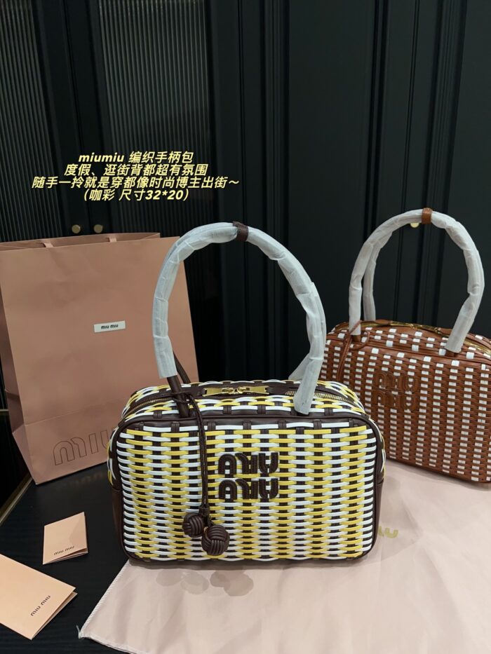 Miu Miu Woven Handle Bag Contrasting Colour Charm Casual, Holiday, Shopping - Image 12