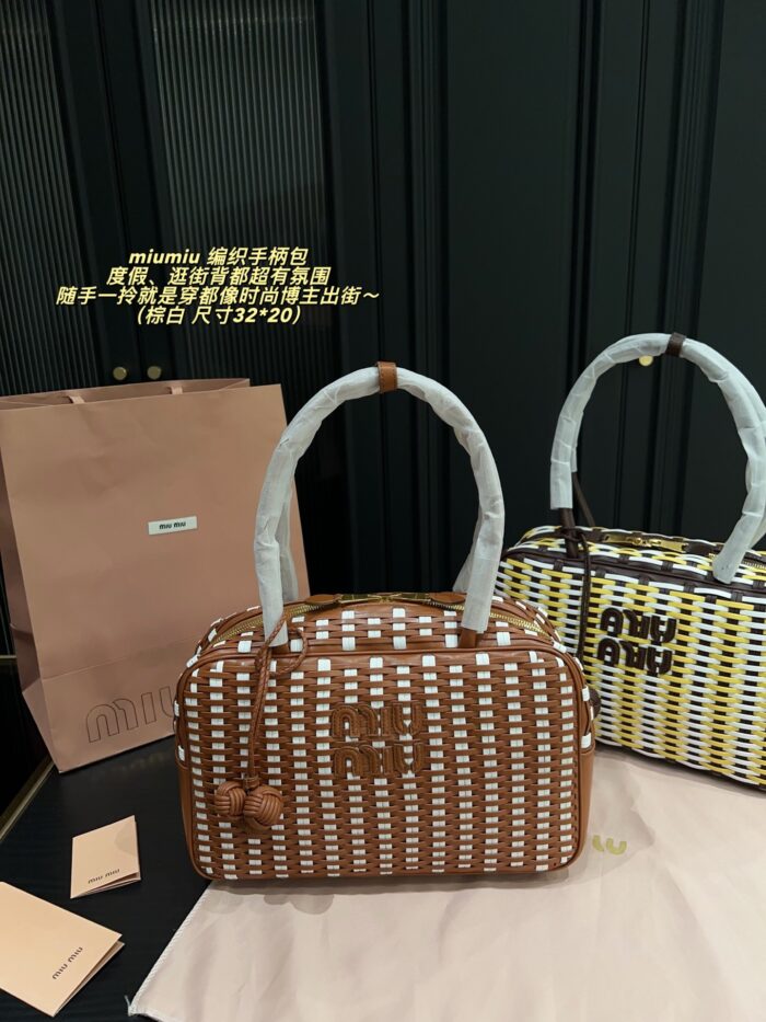 Miu Miu Woven Handle Bag Contrasting Colour Charm Casual, Holiday, Shopping - Image 13