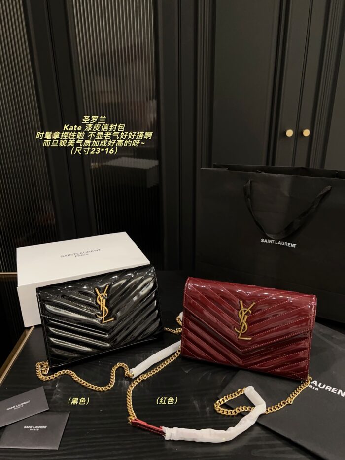 Yves Saint Laurent Kate Patent Leather Envelope Bag Stylish, Versatile And Elevates Your Aura - Image 10