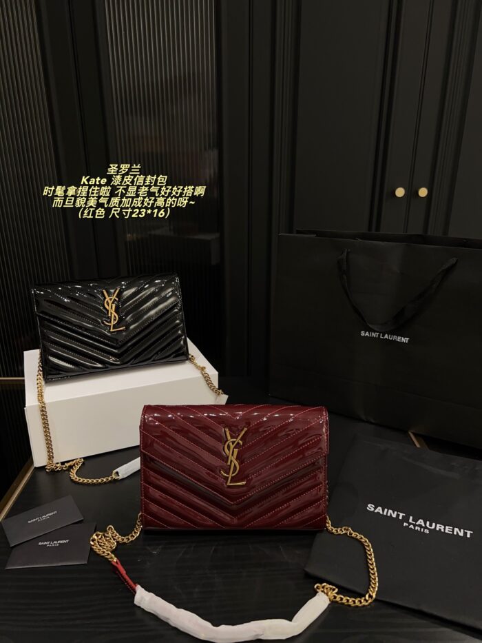 Yves Saint Laurent Kate Patent Leather Envelope Bag Stylish, Versatile And Elevates Your Aura - Image 12