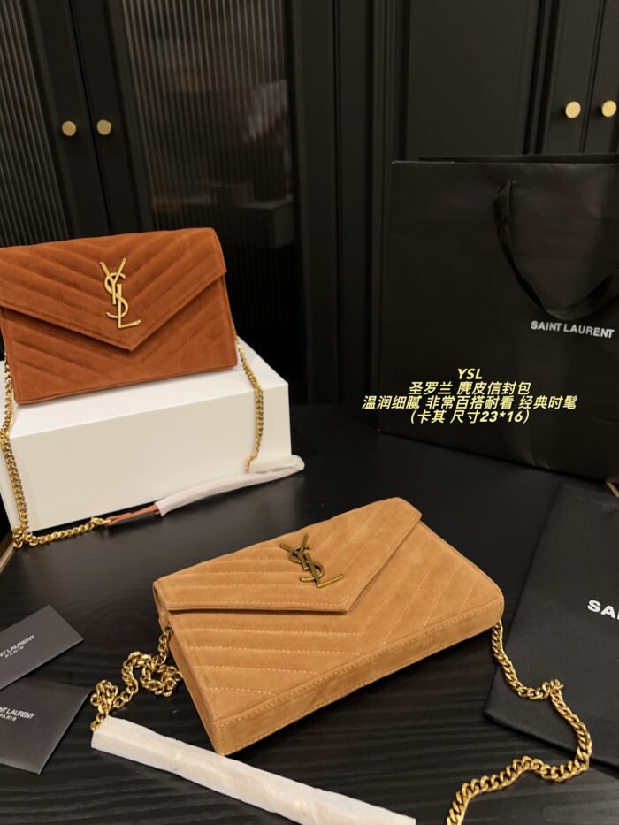 Yves Saint Laurent Suede Envelope Bag Soft And Refined, Versatile And Timeless - Image 8