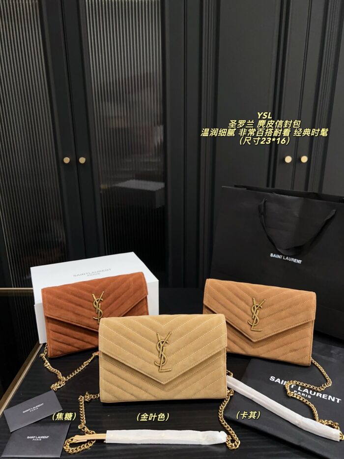 Yves Saint Laurent Suede Envelope Bag Soft And Refined, Versatile And Timeless - Image 10