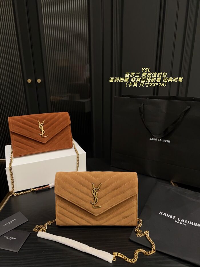 Yves Saint Laurent Suede Envelope Bag Soft And Refined, Versatile And Timeless - Image 13