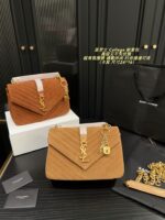 Yves Saint Laurent College Suede Messenger Bag Retro Elegance For Work, Leisure, And Versatile Styling