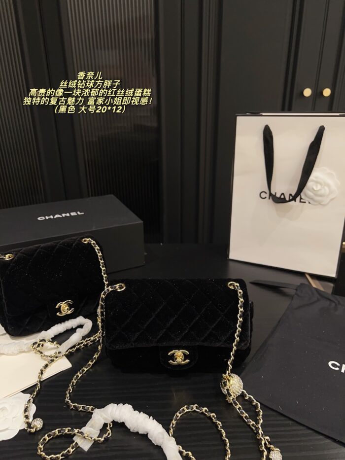 Chanel Velvet Diamond Ball Square Pouch Red Velvet Sparkling Diamond Double Ball Vintage Elegant Handbag - Image 2