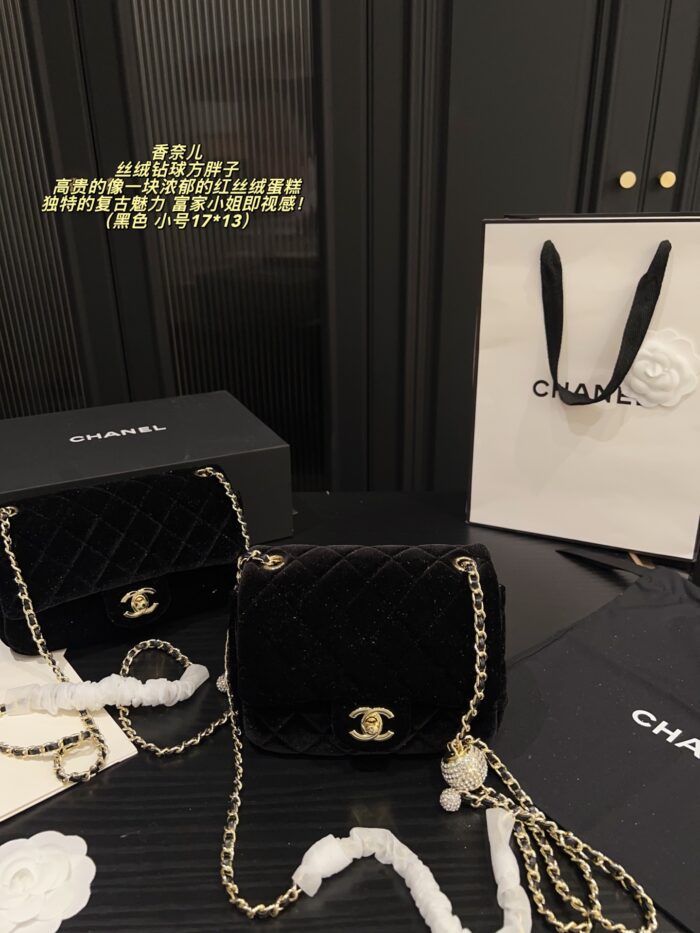 Chanel Velvet Diamond Ball Square Pouch Red Velvet Sparkling Diamond Double Ball Vintage Elegant Handbag - Image 3