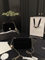 Chanel Velvet Diamond Ball Square Pouch Red Velvet Sparkling Diamond Double Ball Vintage Elegant Handbag - Image 8