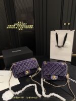 Chanel Velvet Diamond Ball Square Pouch Red Velvet Sparkling Diamond Double Ball Vintage Elegant Handbag - Image 10