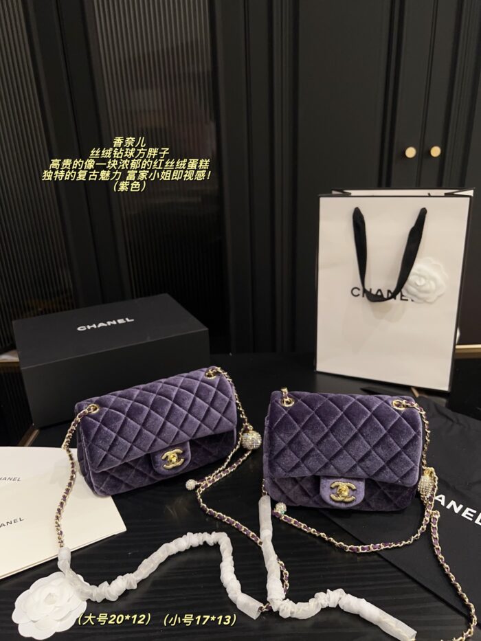Chanel Velvet Diamond Ball Square Pouch Red Velvet Sparkling Diamond Double Ball Vintage Elegant Handbag - Image 10